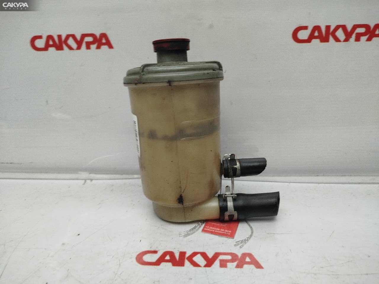Бачок гидроусилителя Honda Stepwgn RF1 B20B: купить в Сакура Красноярск.