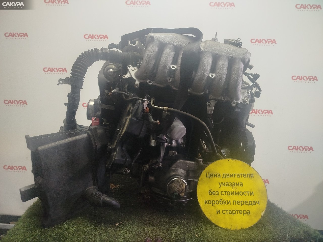 Двигатель Toyota Progres JCG15 1JZ-FSE: купить в Сакура Красноярск.