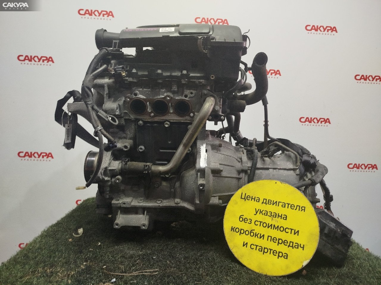 Двигатель Toyota Passo KGC10 1KR-FE: купить в Сакура Красноярск.