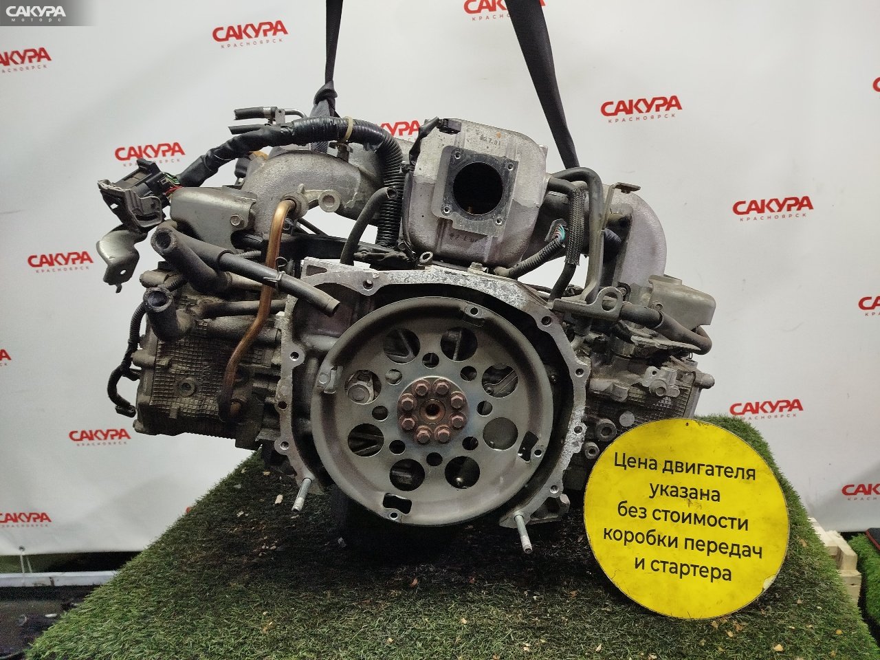 Двигатель Subaru Exiga YA5 EJ204: купить в Сакура Красноярск.