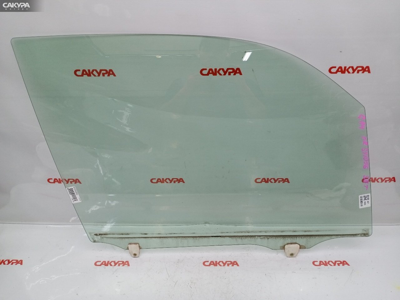 Стекло боковое переднее правое Honda Capa GA4 D15B: купить в Сакура Красноярск.