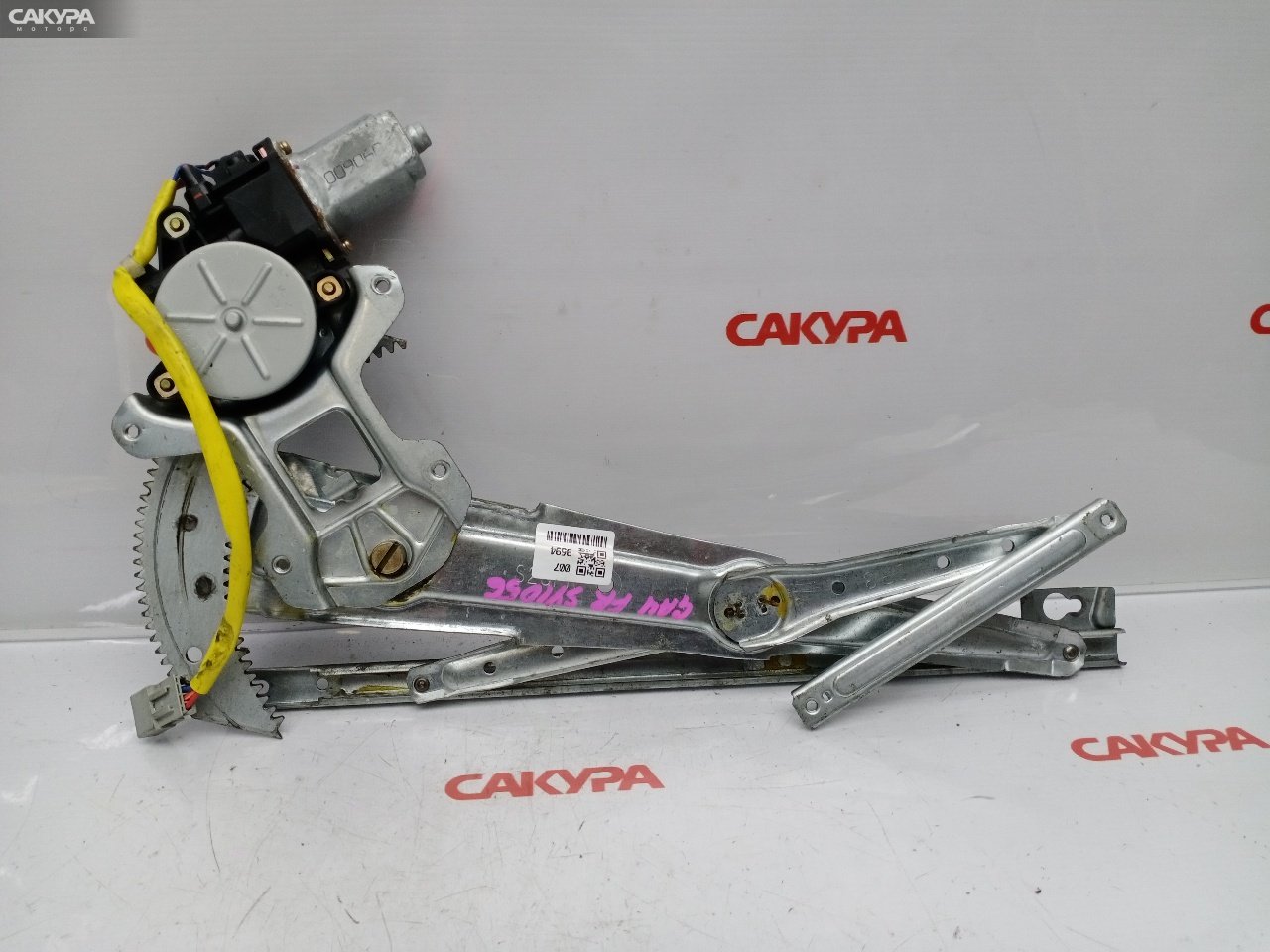 Стеклоподъемник передний правый Honda Capa GA4 D15B: купить в Сакура Красноярск.