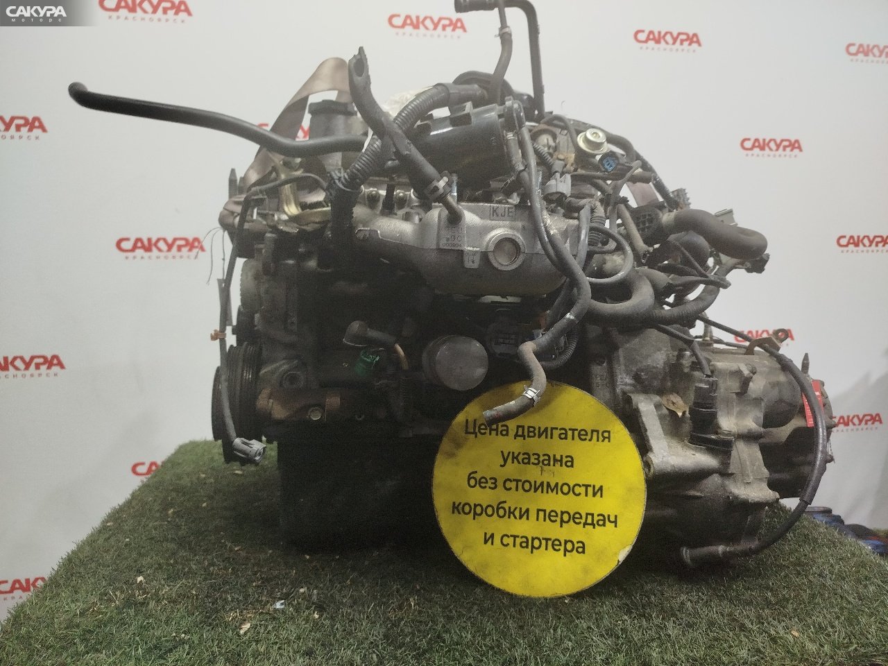 Двигатель Honda Capa GA4 D15B: купить в Сакура Красноярск.