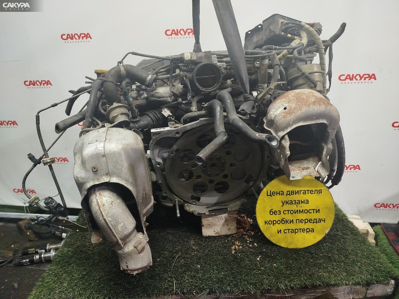 Двигатель Subaru Legacy BH5 EJ206: купить в Сакура Красноярск.