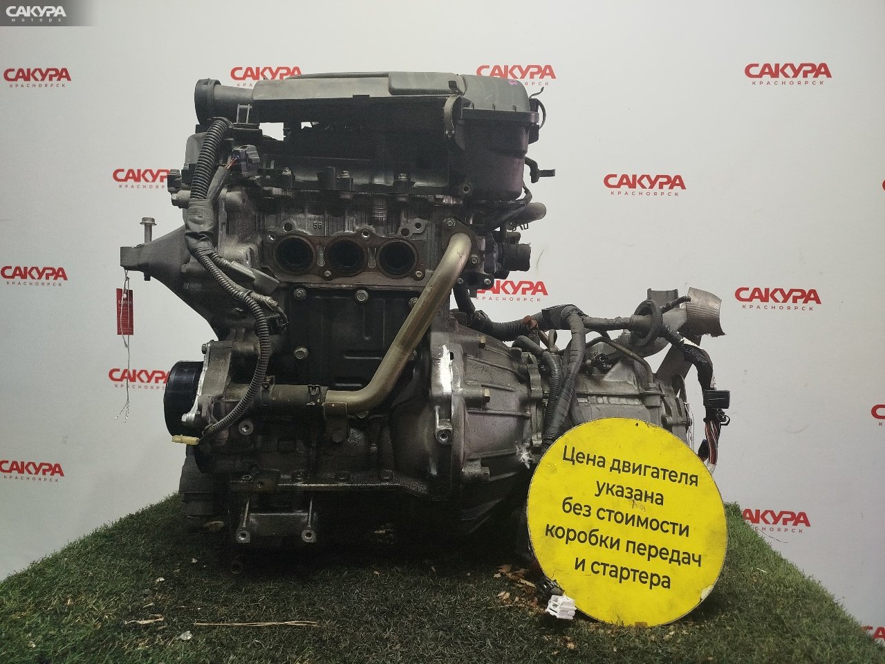 Двигатель Toyota Passo KGC10 1KR-FE: купить в Сакура Красноярск.