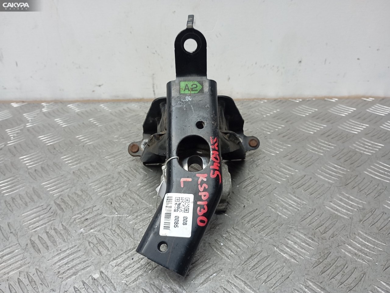 Подушка двигателя левая Toyota Vitz KSP130 1KR-FE: купить в Сакура Красноярск.