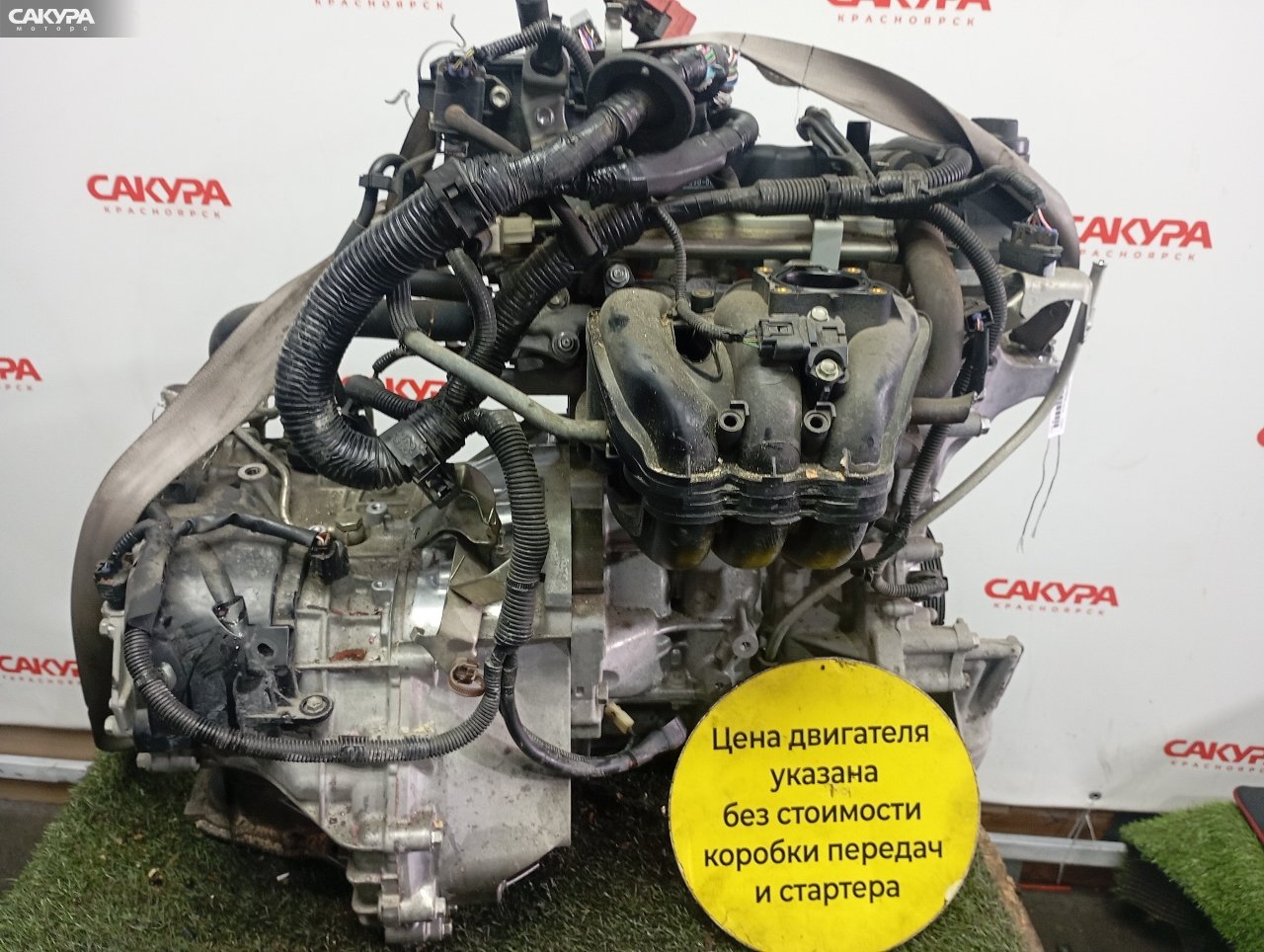 Двигатель Toyota Passo KGC30 1KR-FE: купить в Сакура Красноярск.
