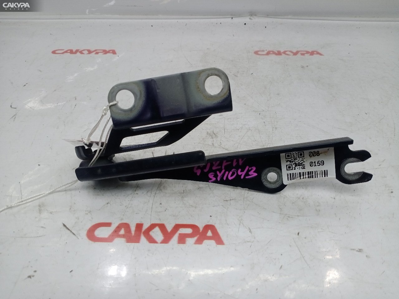 Кронштейн капота правый Mazda Atenza GJ2FW SH-VPTR: купить в Сакура Красноярск.