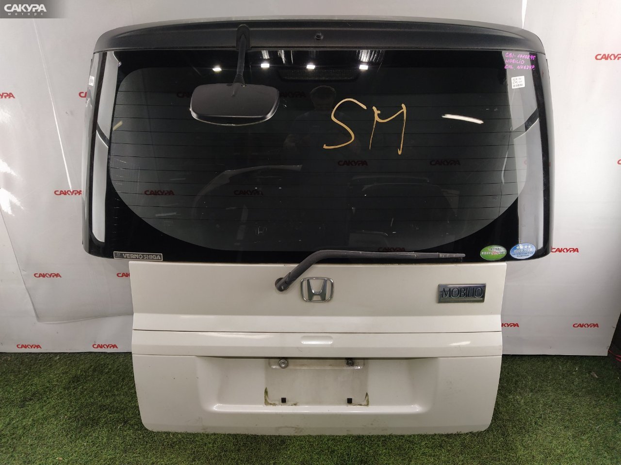 Дверь багажника Honda Mobilio GB1 L15A: купить в Сакура Красноярск.