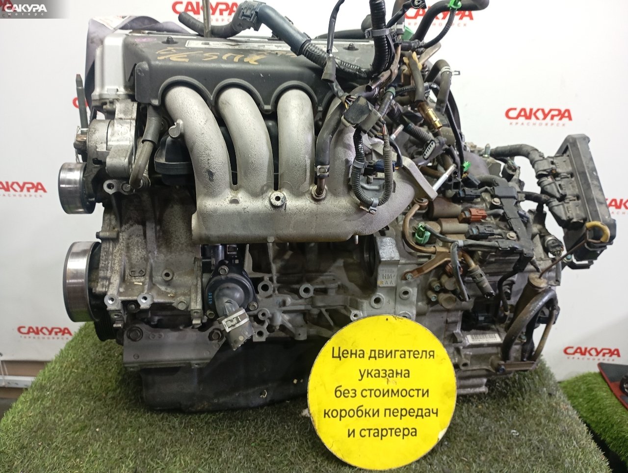 Двигатель Honda Stepwgn RG3 K24A: купить в Сакура Красноярск.