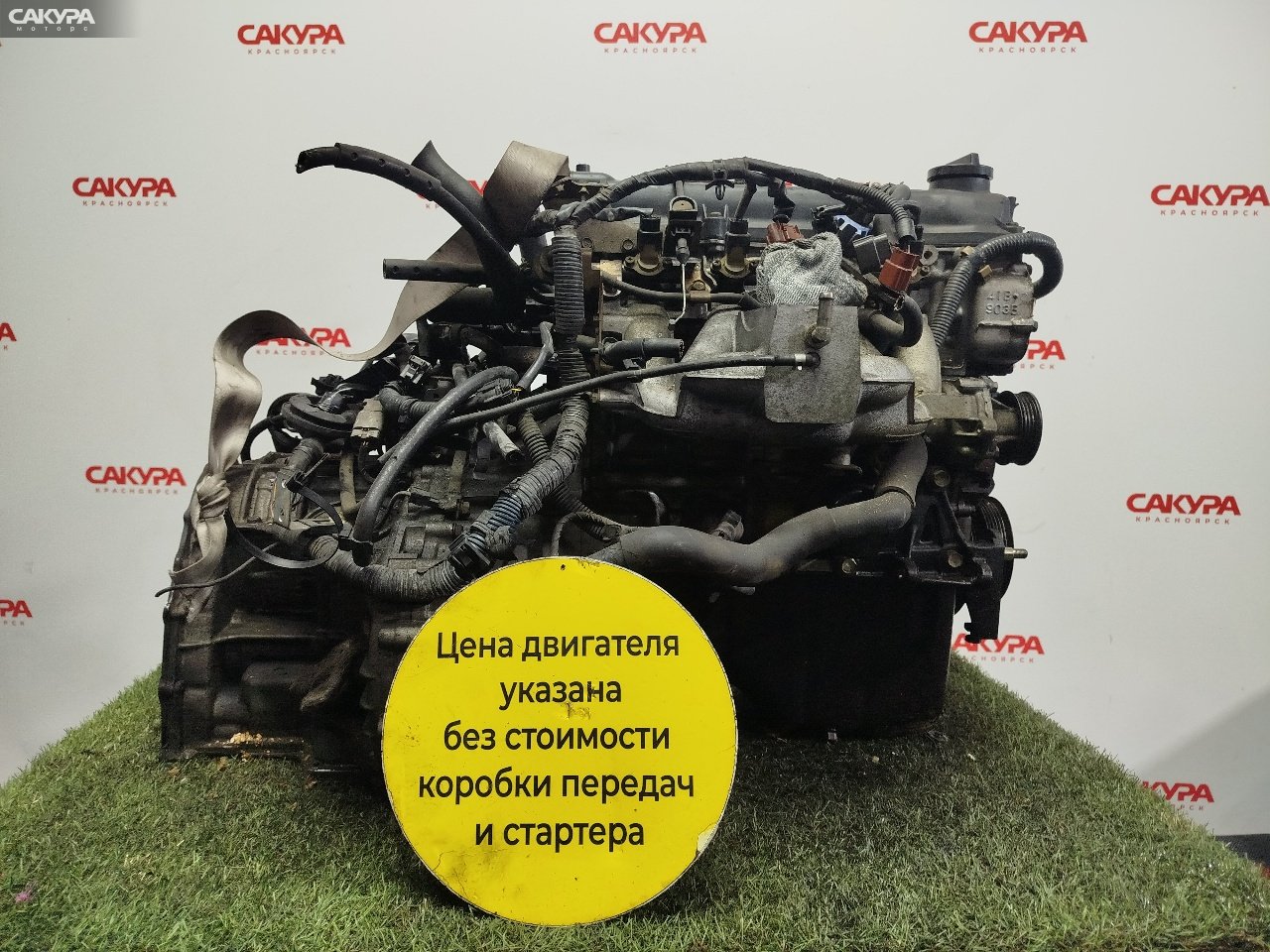 Двигатель Nissan Cube Z10 CG13DE: купить в Сакура Красноярск.