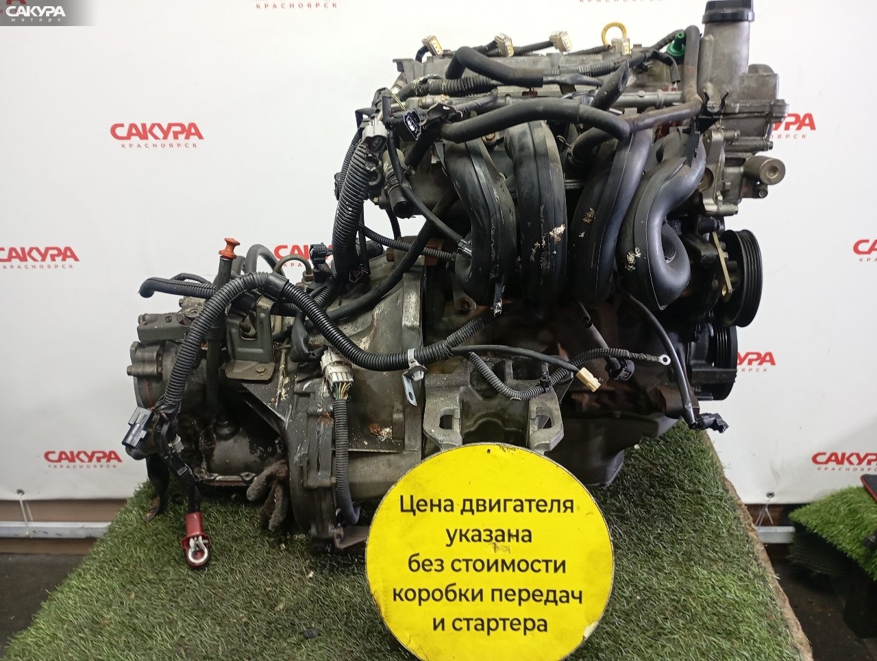 Двигатель Daihatsu YRV M201G K3-VE: купить в Сакура Красноярск.