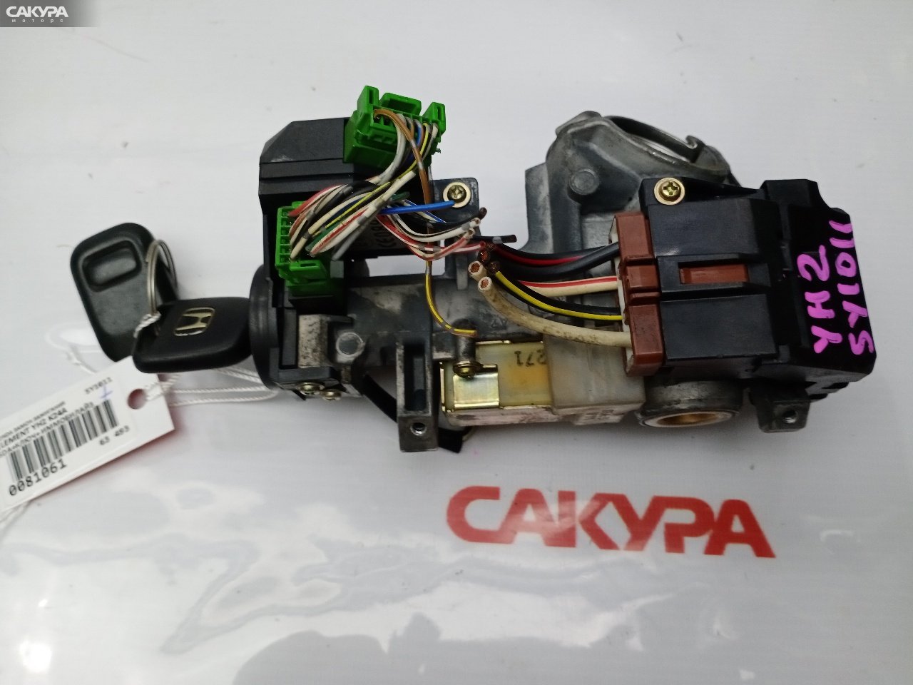 Замок зажигания Honda Element YH2 K24A: купить в Сакура Красноярск.