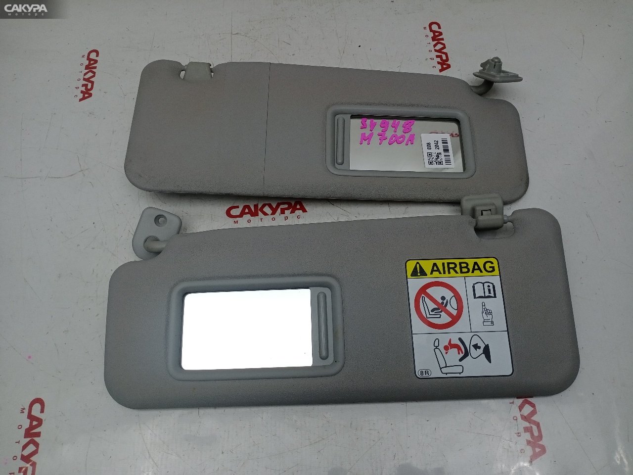 Солнцезащитный козырек Toyota Passo M700A 1KR-FE: купить в Сакура Красноярск.