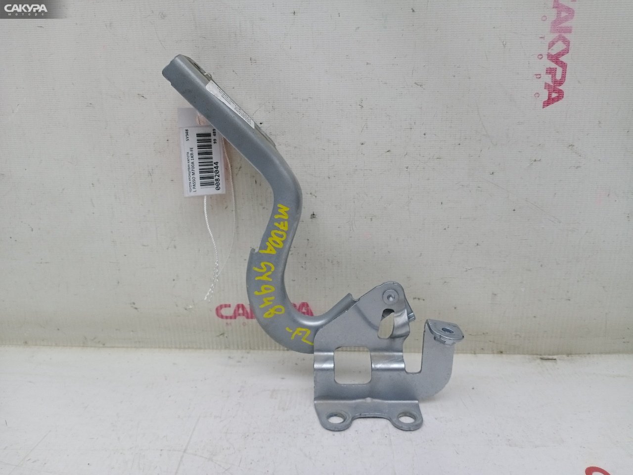 Кронштейн капота левый Toyota Passo M700A 1KR-FE: купить в Сакура Красноярск.