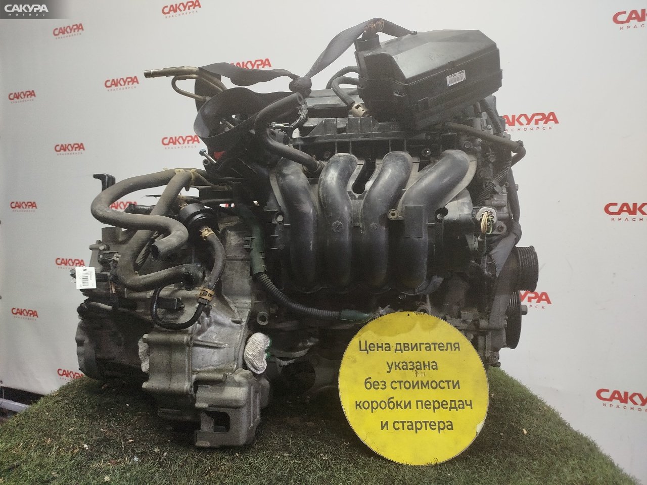 Двигатель Honda Stream RN6 R18A: купить в Сакура Красноярск.