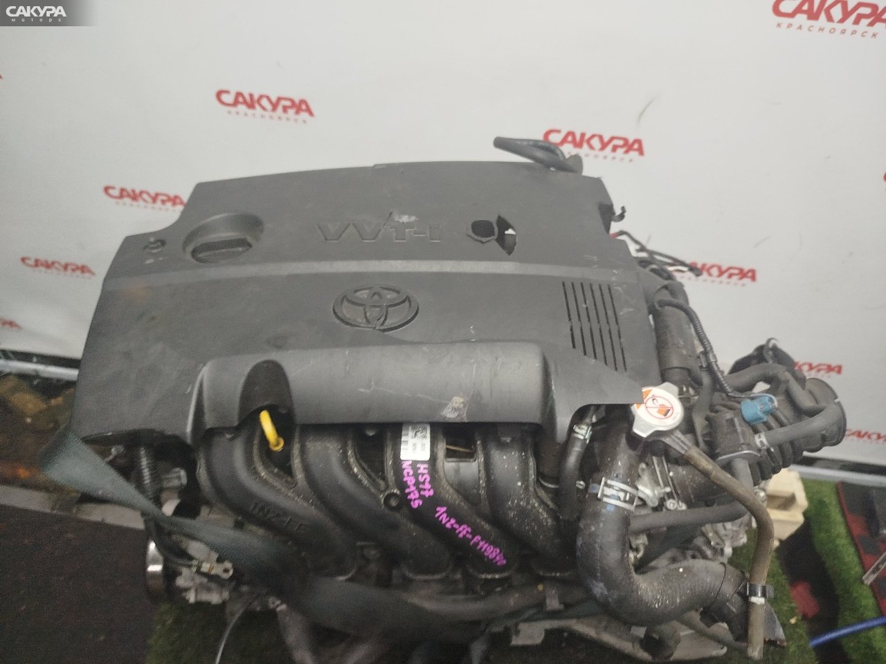 Двигатель Toyota Sienta NCP175G 1NZ-FE: купить в Сакура Красноярск.