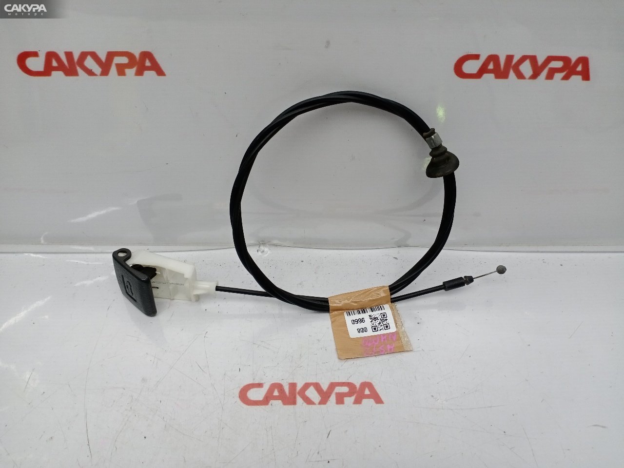 Трос капота Toyota Aqua NHP10 1NZ-FXE: купить в Сакура Красноярск.