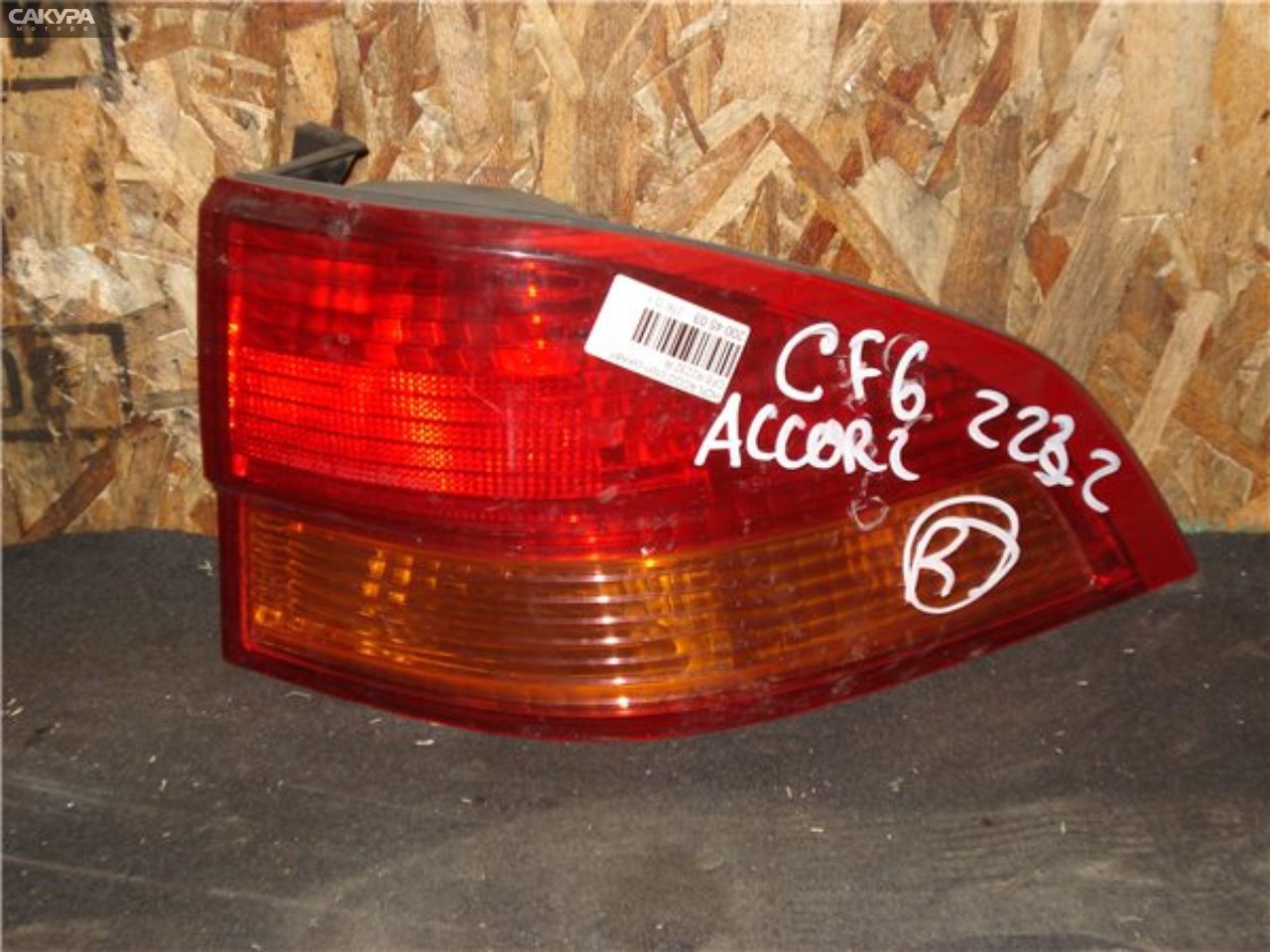 Фонарь стоп-сигнала правый Honda Accord Wagon CF6 R2232: купить в Сакура Красноярск.