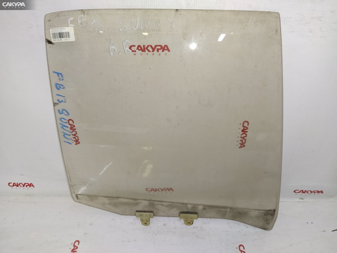 Стекло боковое заднее правое Nissan Sunny B13: купить в Сакура Красноярск.