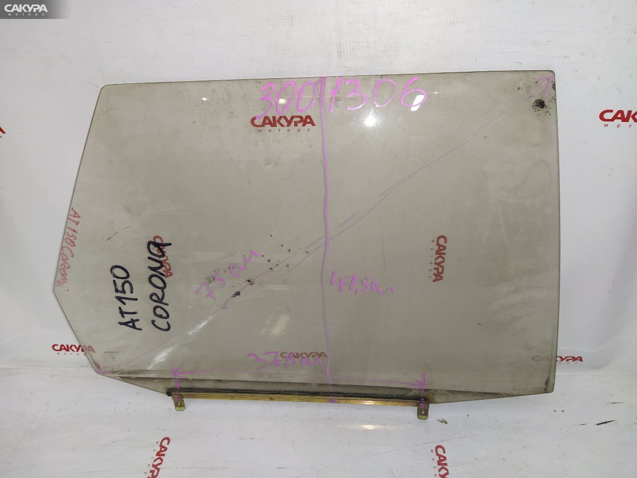 Стекло боковое заднее правое Toyota Corona AT150: купить в Сакура Красноярск.