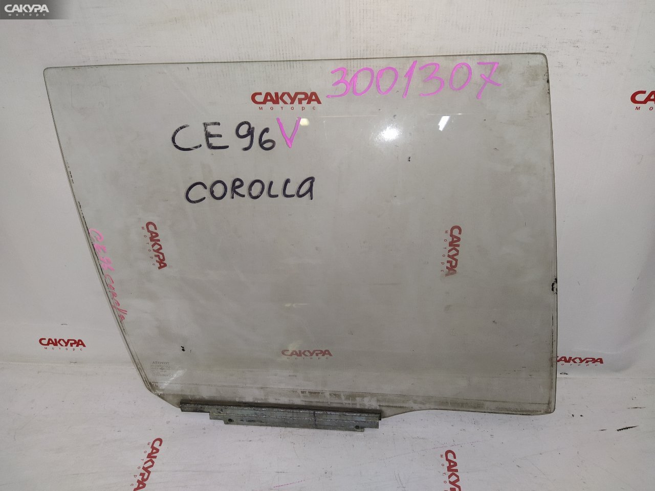 Стекло боковое заднее правое Toyota Corolla CE96V: купить в Сакура Красноярск.