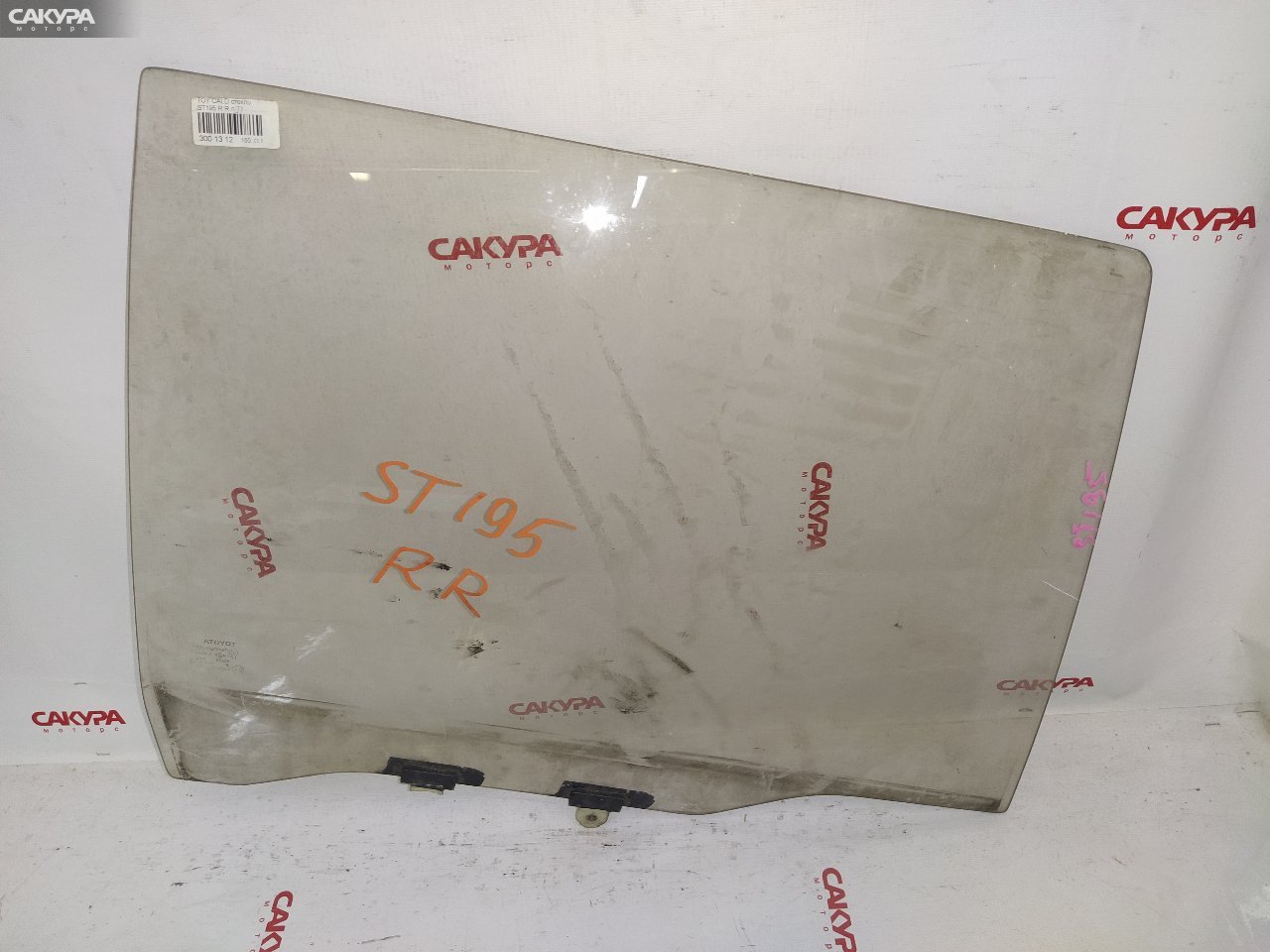 Стекло боковое заднее правое Toyota Caldina ST195G: купить в Сакура Красноярск.