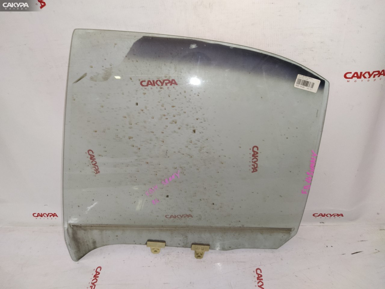 Стекло боковое заднее левое Nissan Sunny B14: купить в Сакура Красноярск.