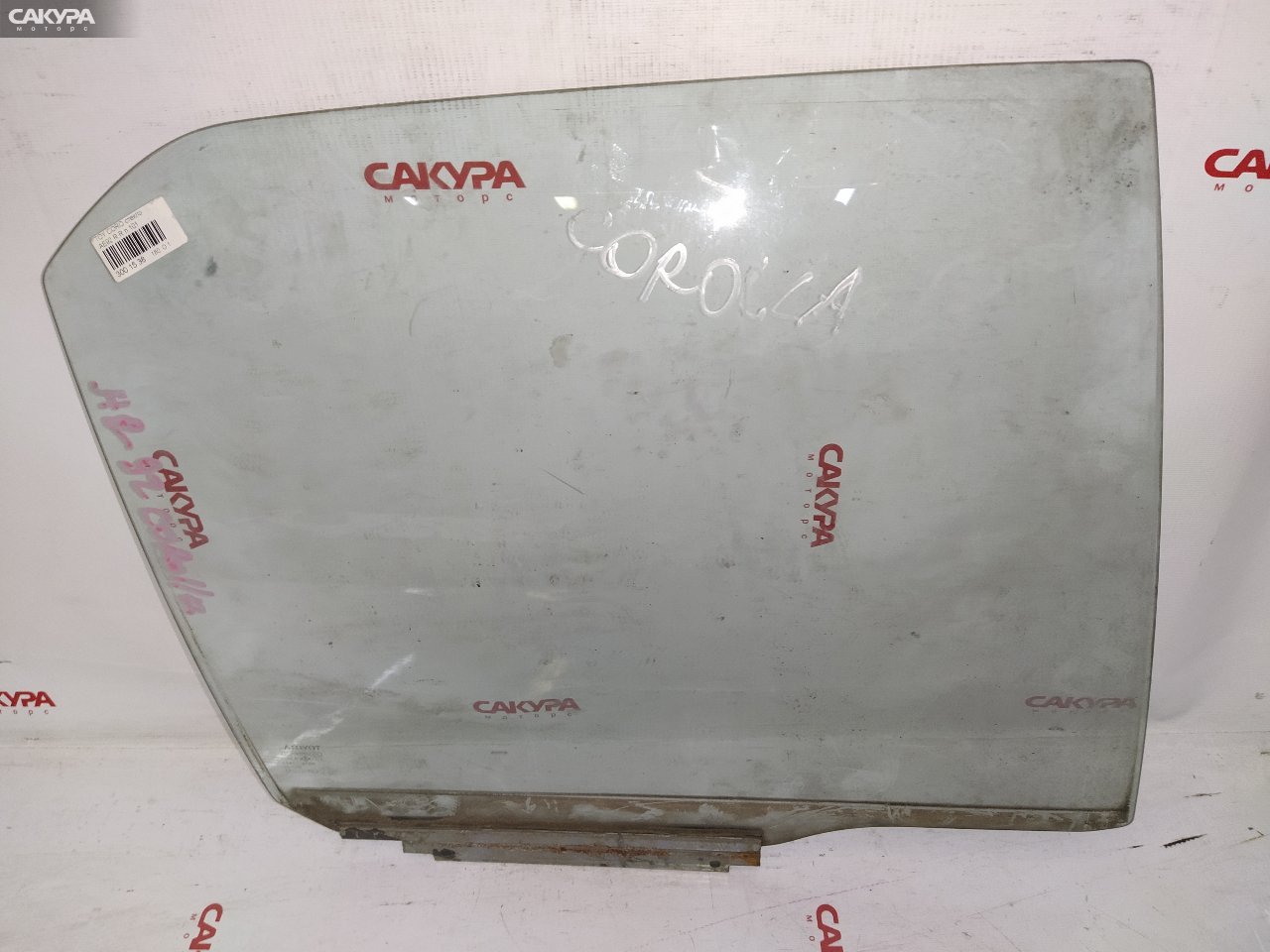 Стекло боковое заднее правое Toyota Corolla AE92: купить в Сакура Красноярск.