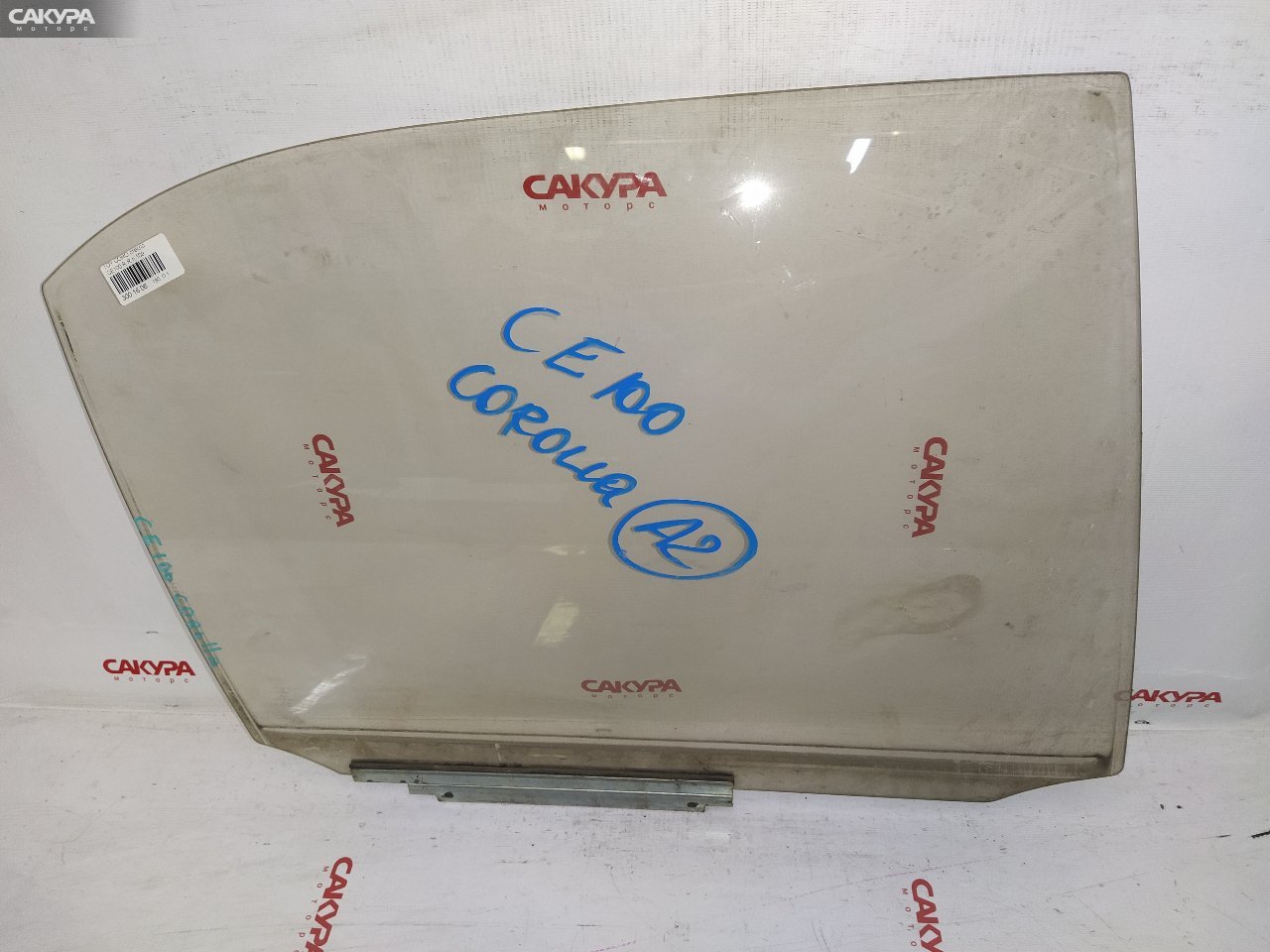 Стекло боковое заднее правое Toyota Corolla CE100: купить в Сакура Красноярск.
