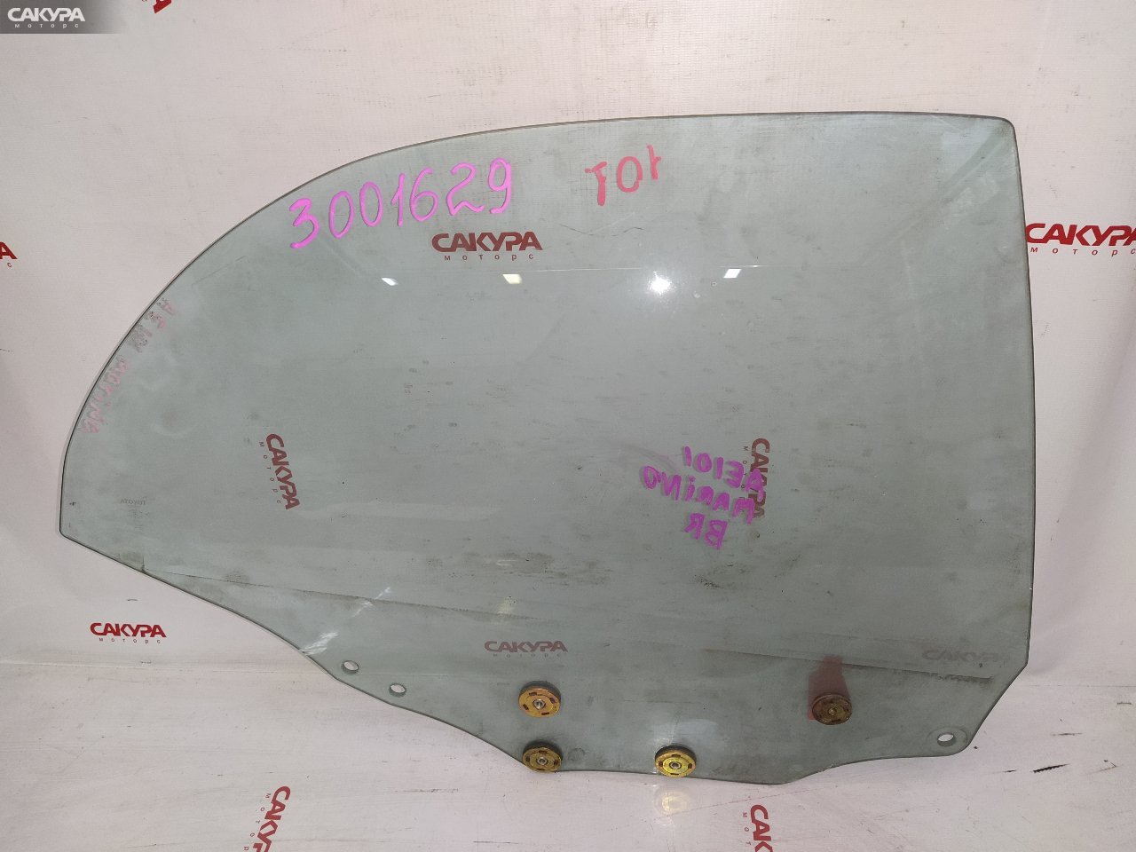 Стекло боковое заднее правое Toyota Sprinter Marino AE101: купить в Сакура Красноярск.