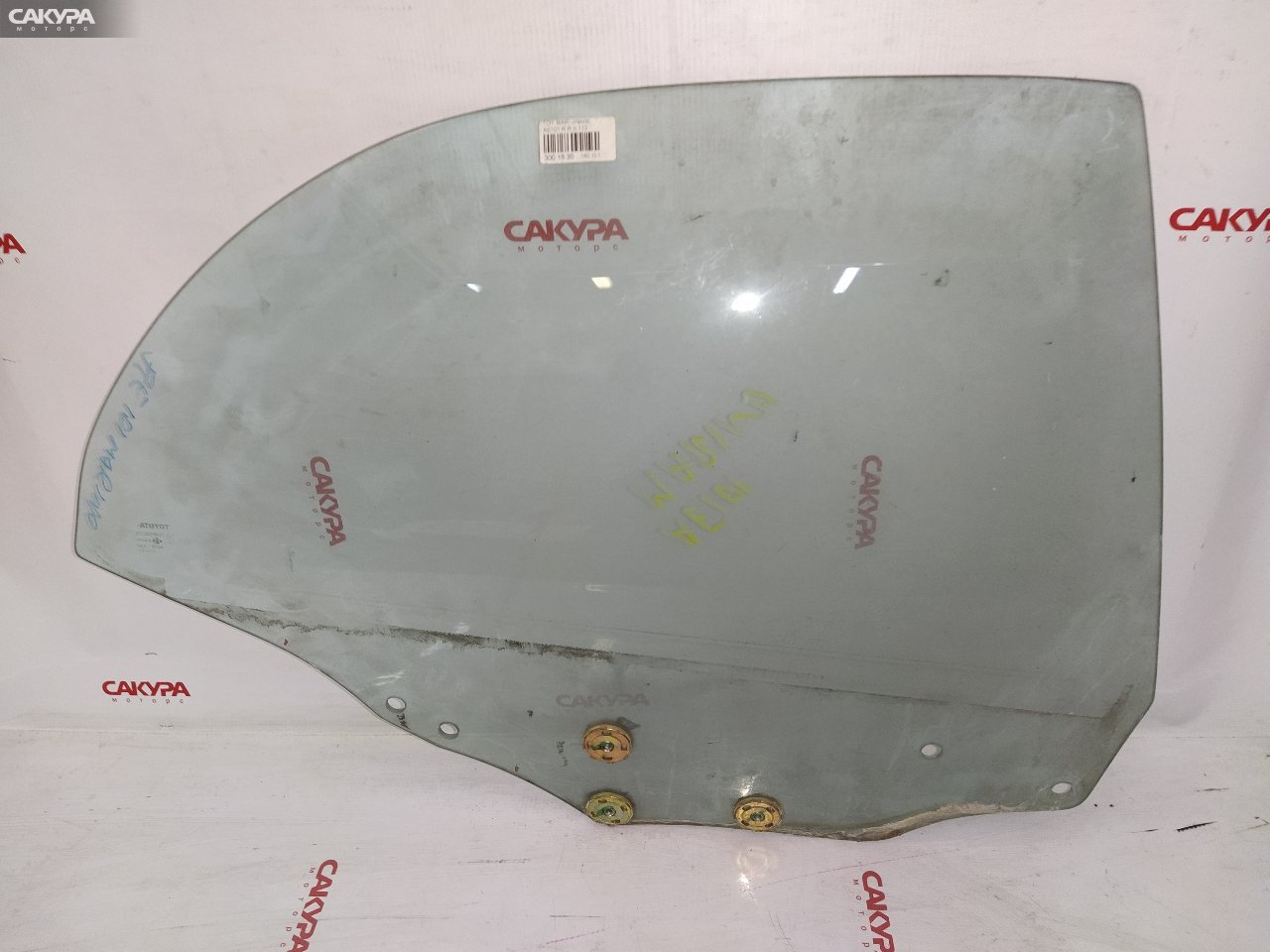 Стекло боковое заднее правое Toyota Sprinter Marino AE101: купить в Сакура Красноярск.