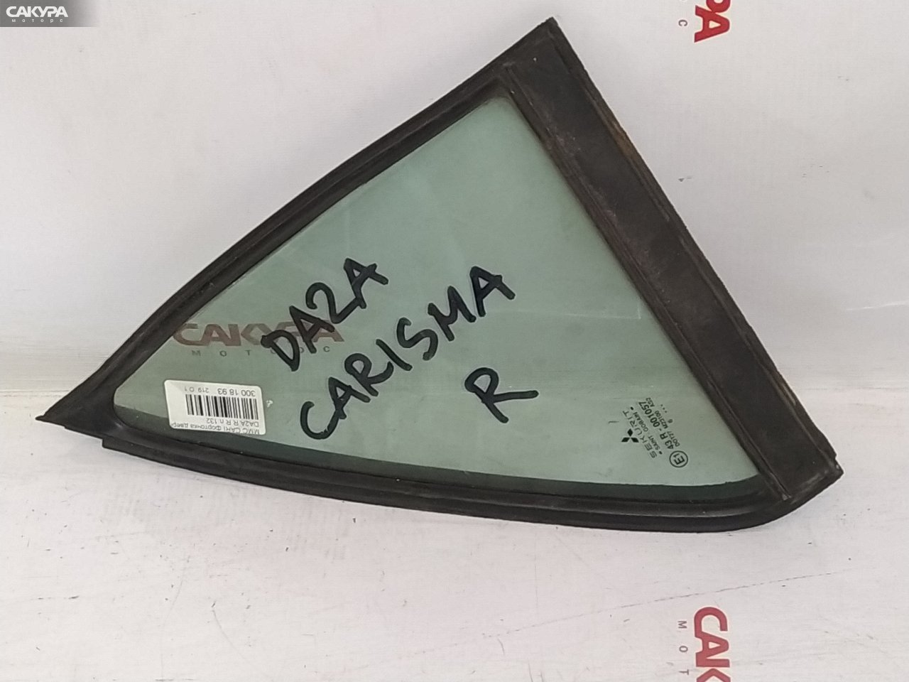 Форточка дверная задняя правая Mitsubishi Carisma DA2A: купить в Сакура Красноярск.