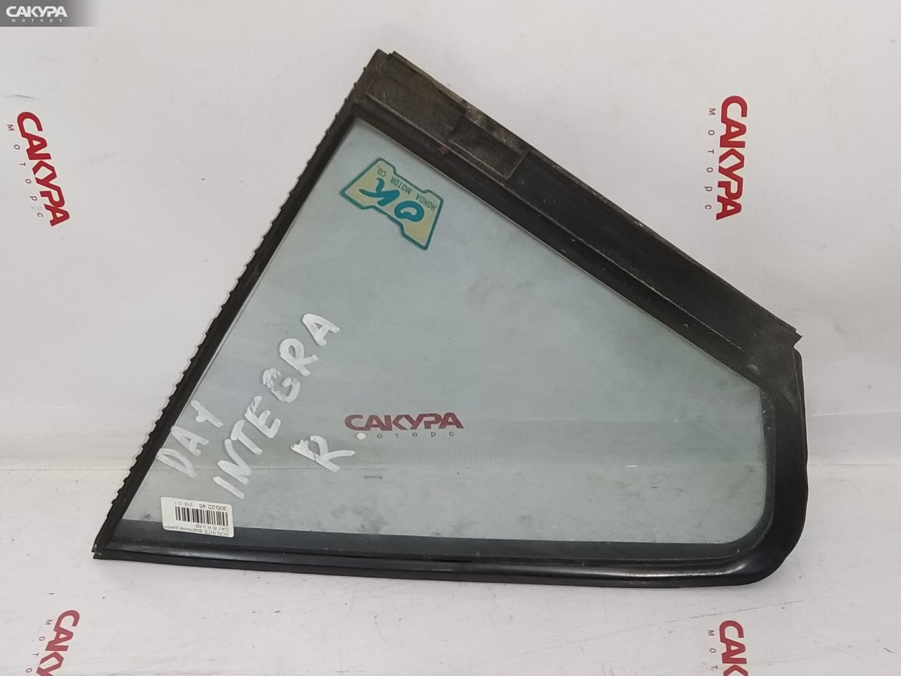 Форточка дверная задняя правая Honda DA1: купить в Сакура Красноярск.