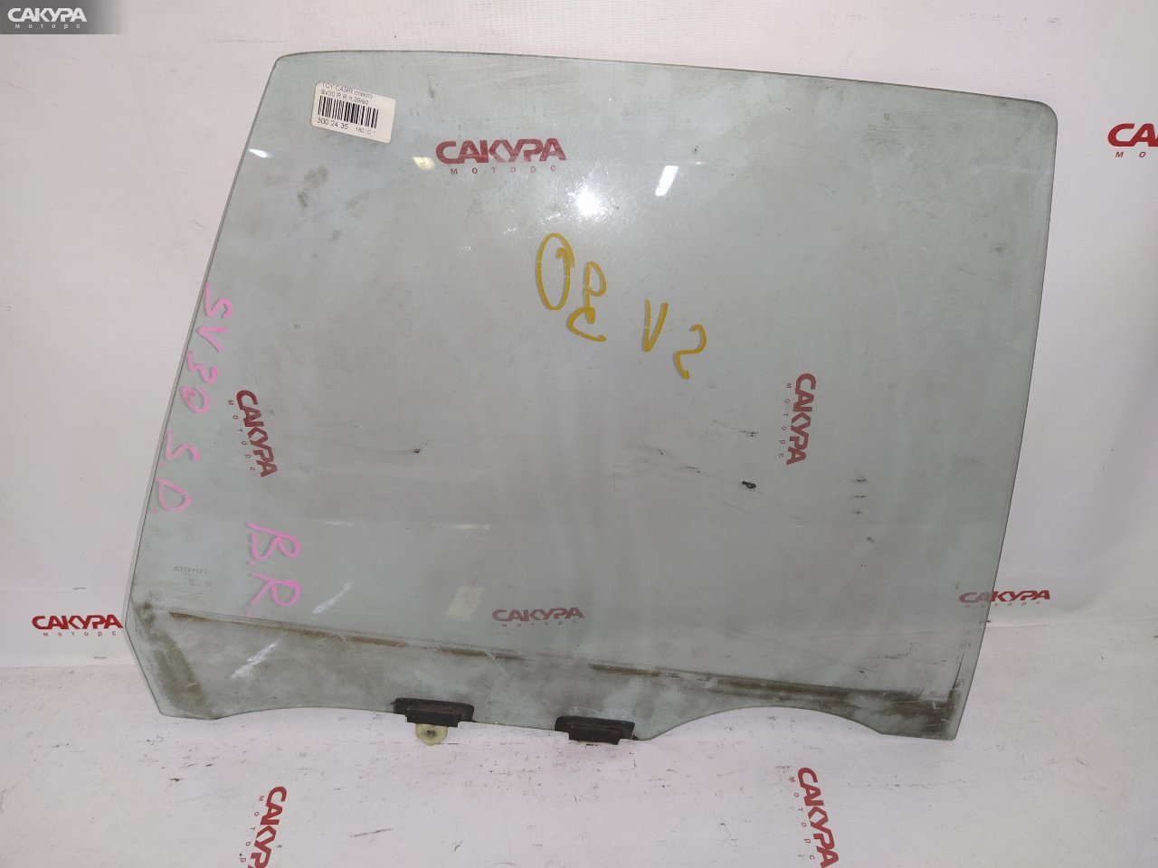 Стекло боковое заднее правое Toyota Camry SV30 4S-FE: купить в Сакура Красноярск.