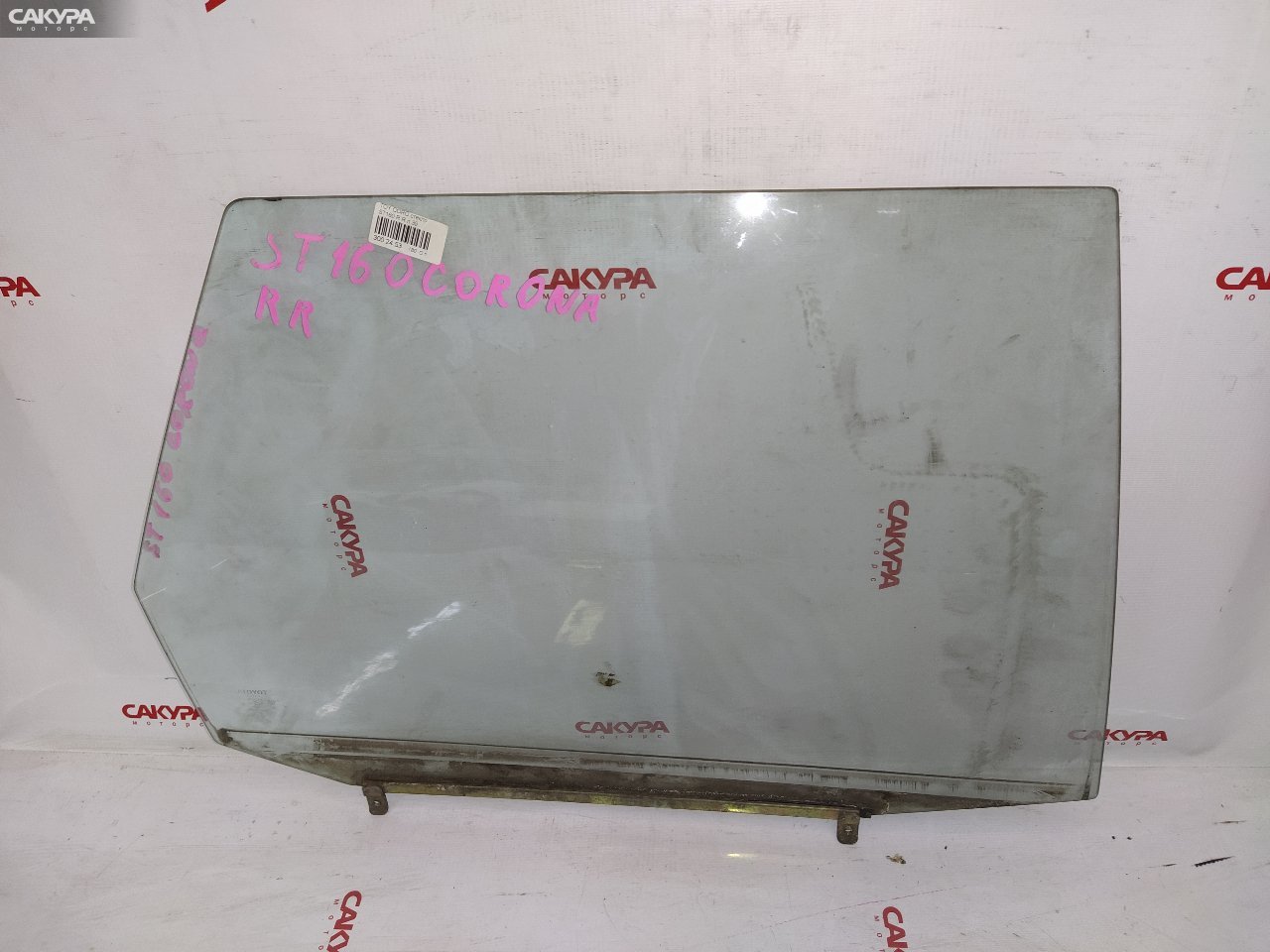 Стекло боковое заднее правое Toyota Corona ST160: купить в Сакура Красноярск.