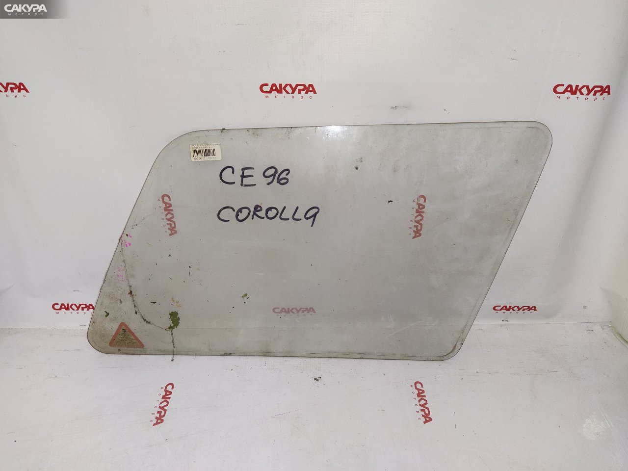 Стекло собачника заднее правое Toyota Corolla CE96V: купить в Сакура Красноярск.