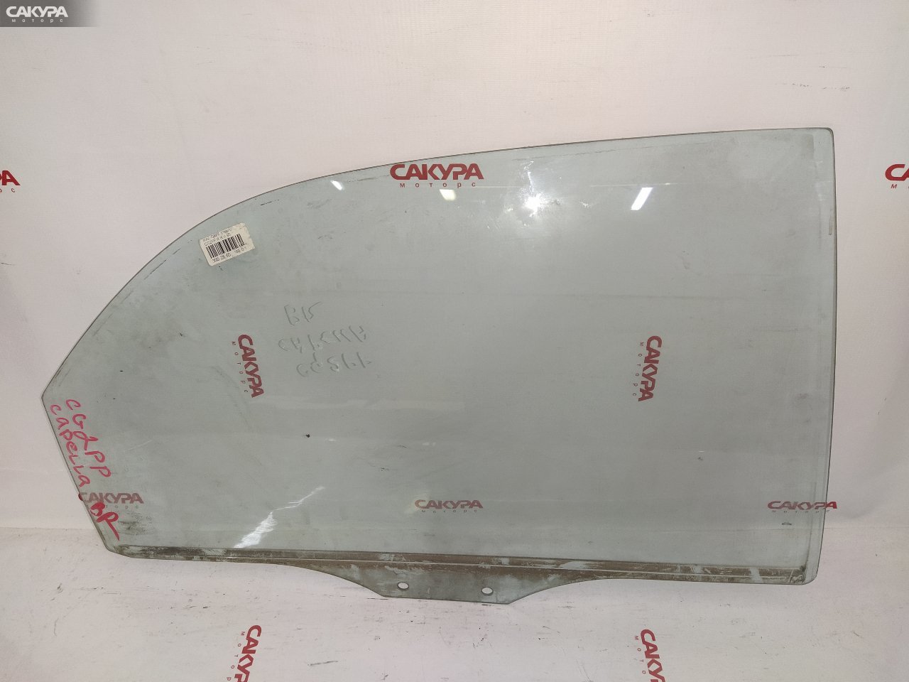 Стекло боковое заднее правое Mazda Capella CG2PP: купить в Сакура Красноярск.