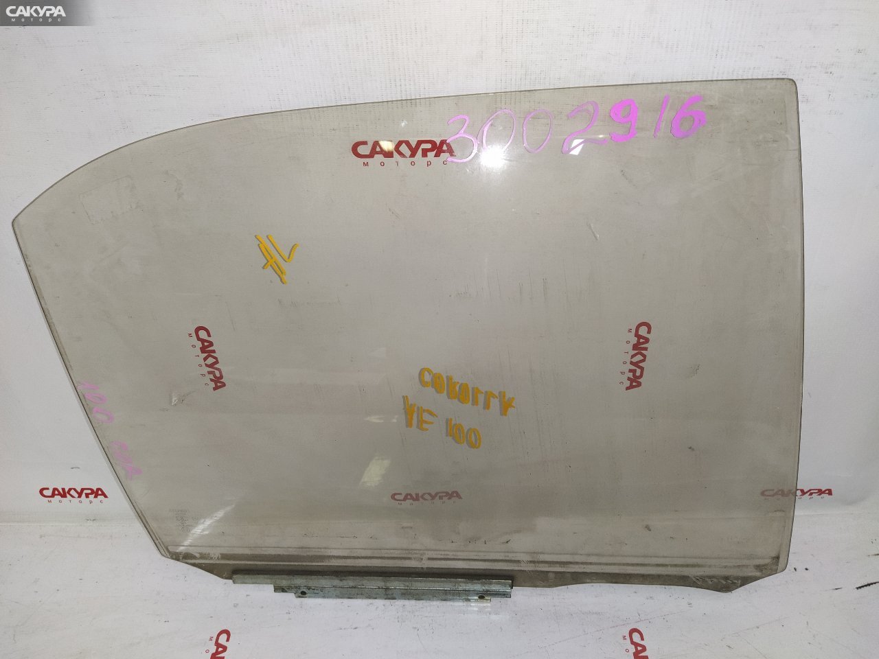 Стекло боковое заднее правое Toyota Corolla AE100: купить в Сакура Красноярск.
