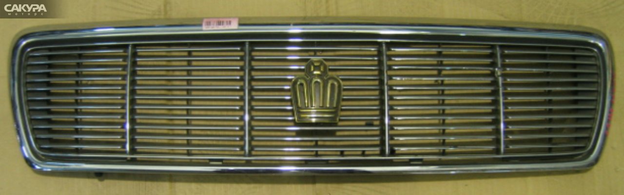 Решетка радиатора Toyota Crown JZS143: купить в Сакура Красноярск.