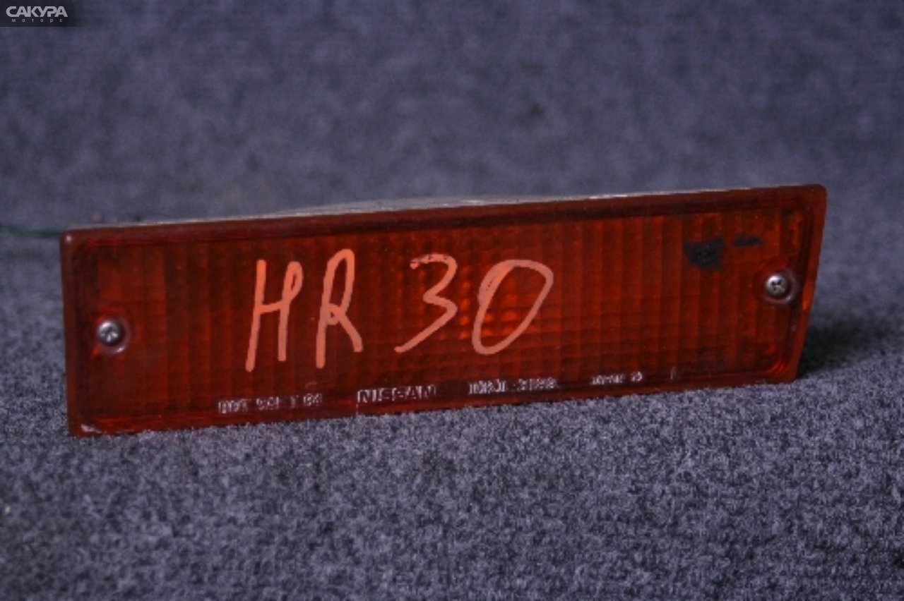 Повторитель в бампер левый Nissan Skyline HR30 3199: купить в Сакура Красноярск.