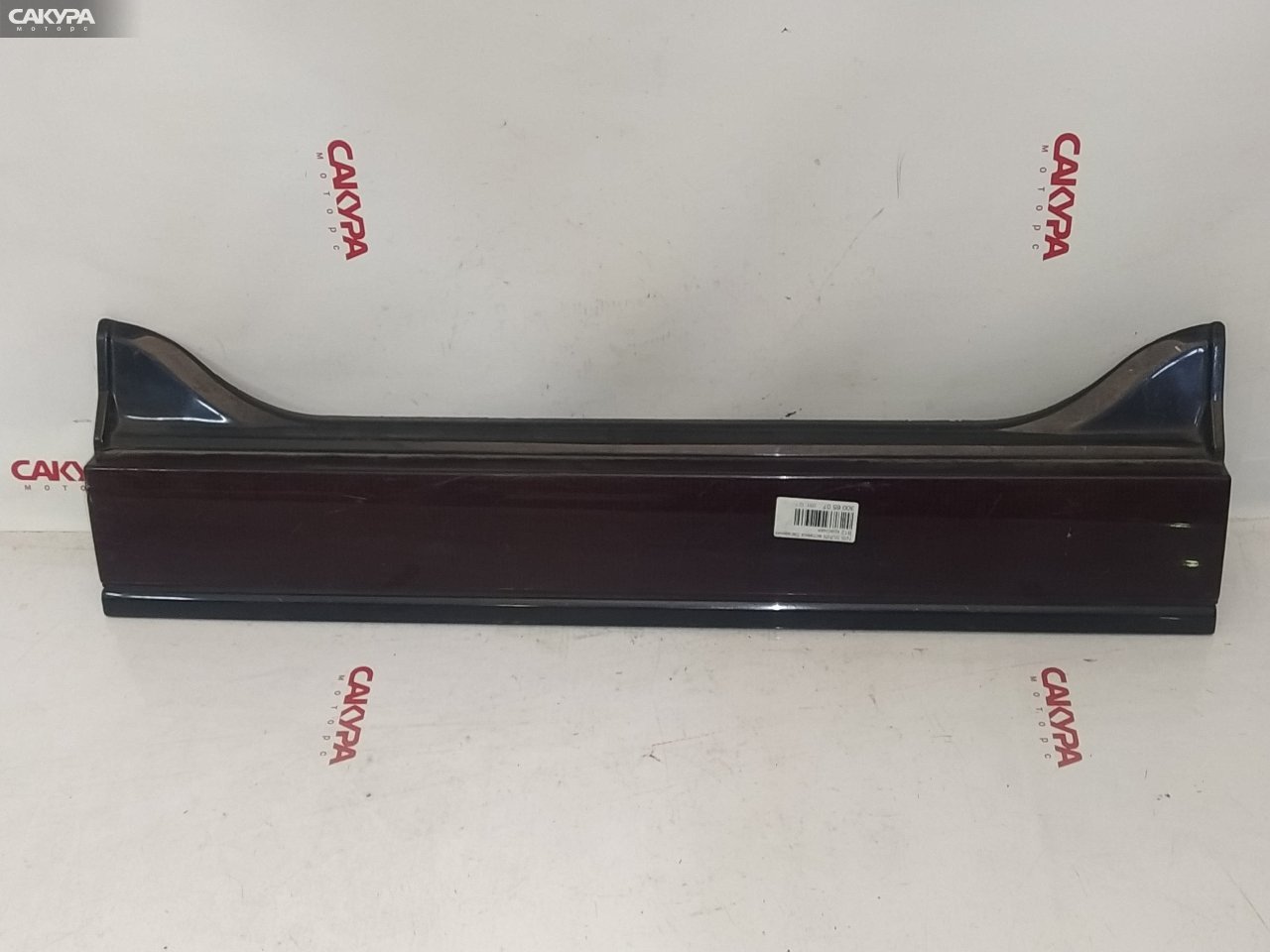 Фонарь вставка багажника Nissan Sunny B12 -: купить в Сакура Красноярск.