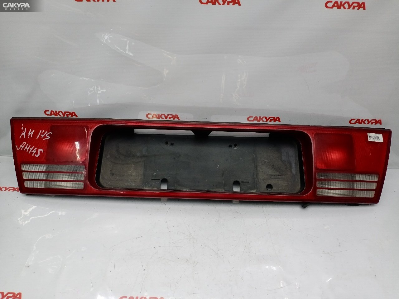 Фонарь вставка багажника Suzuki Cultus AH14S 132-32521: купить в Сакура Красноярск.