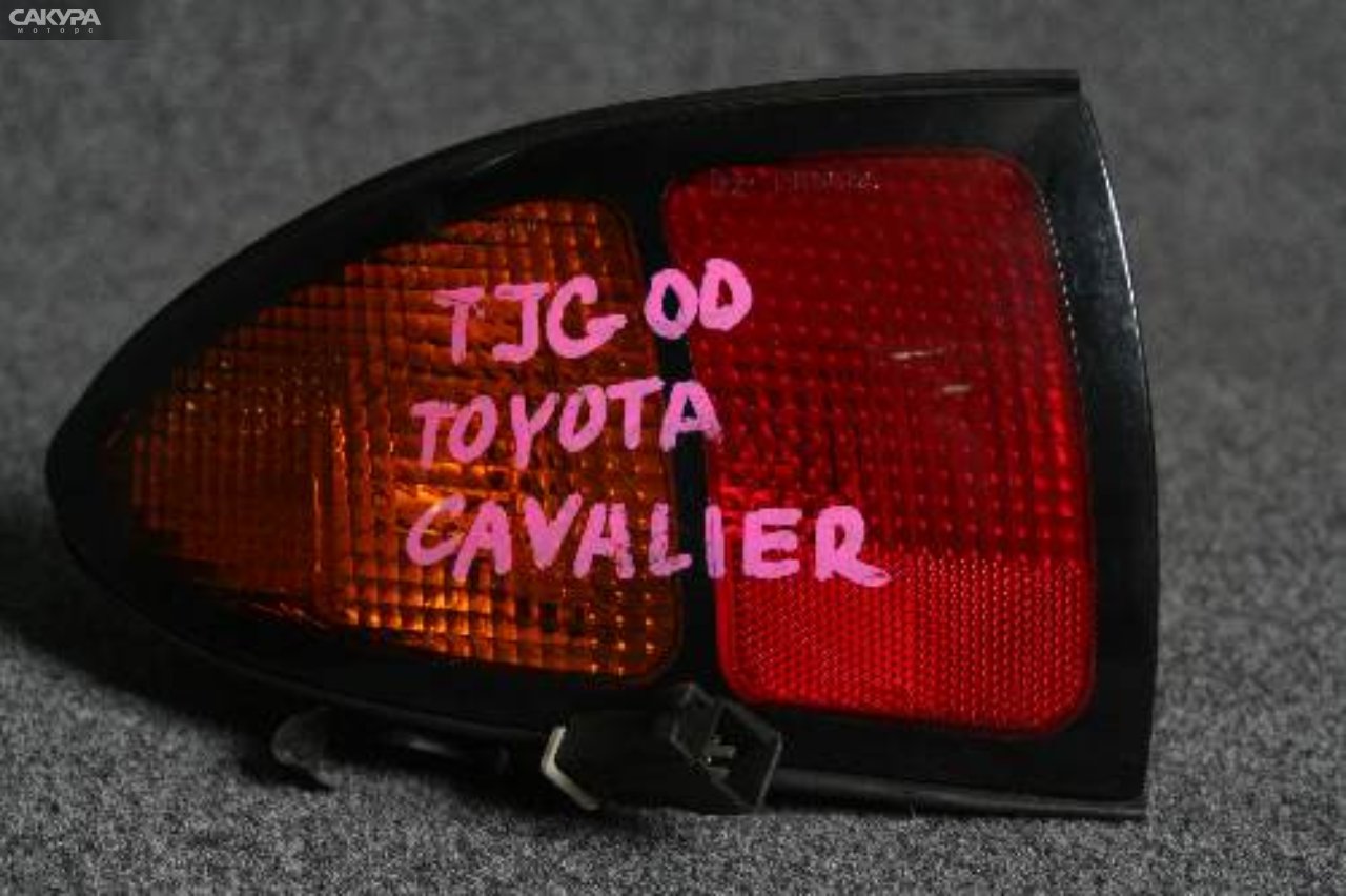 Фонарь стоп-сигнала правый Toyota Cavalier TJG00: купить в Сакура Красноярск.