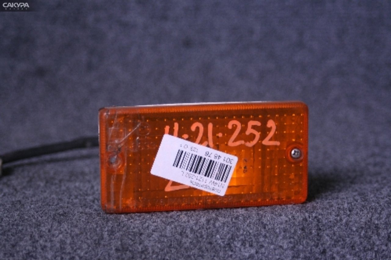 Повторитель в бампер левый Mitsubishi Chariot D05W 1121-252: купить в Сакура Красноярск.