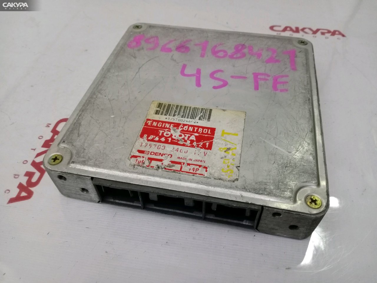 Блок управления ДВС Toyota 4S-FI: купить в Сакура Красноярск.
