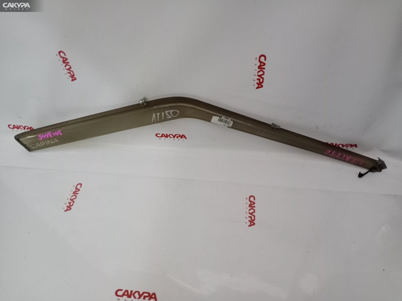 Ветровик передний правый Toyota Carina AT150: купить в Сакура Красноярск.