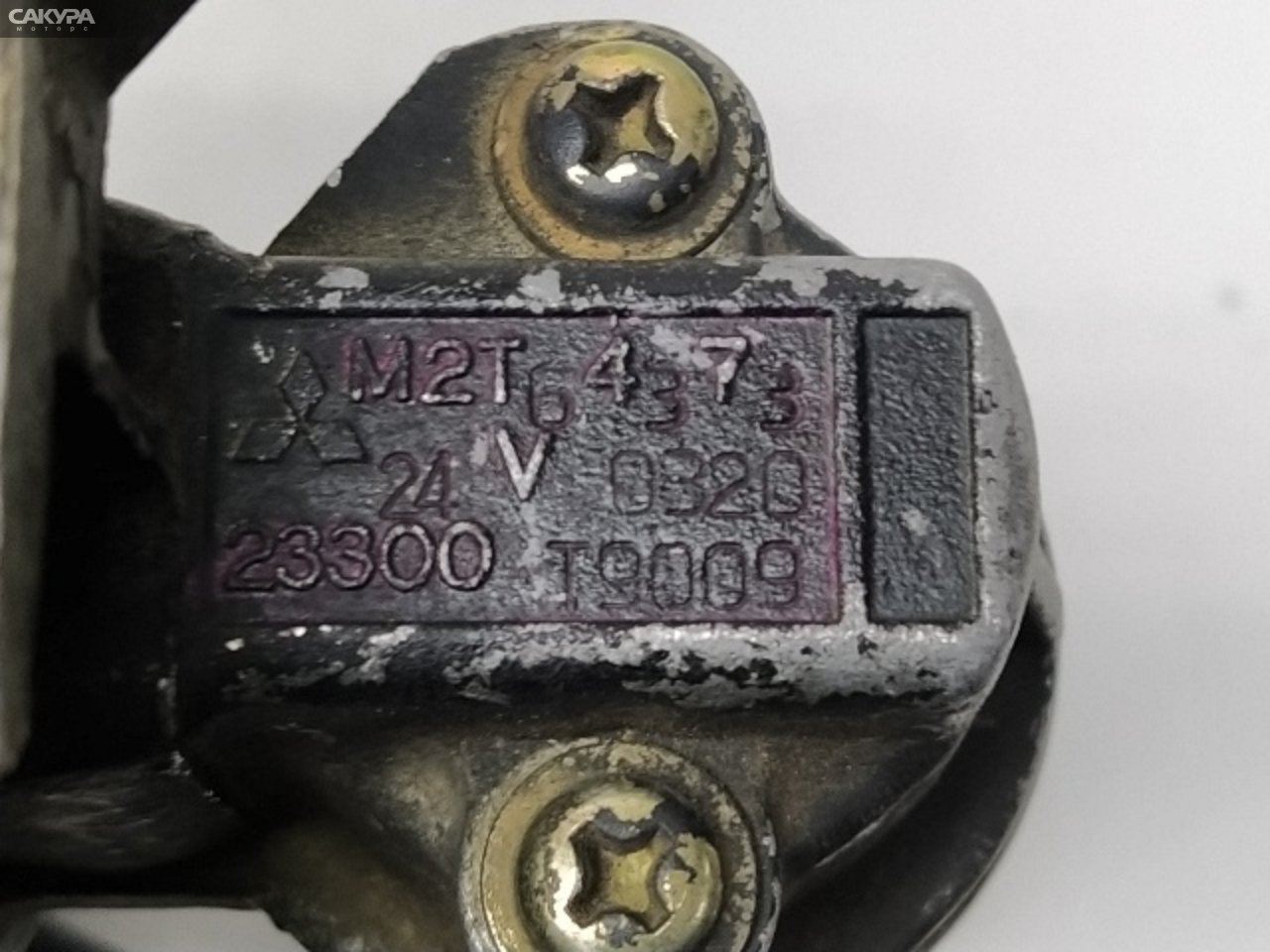 Стартер Nissan Atlas MH40 ED33: купить в Сакура Красноярск.