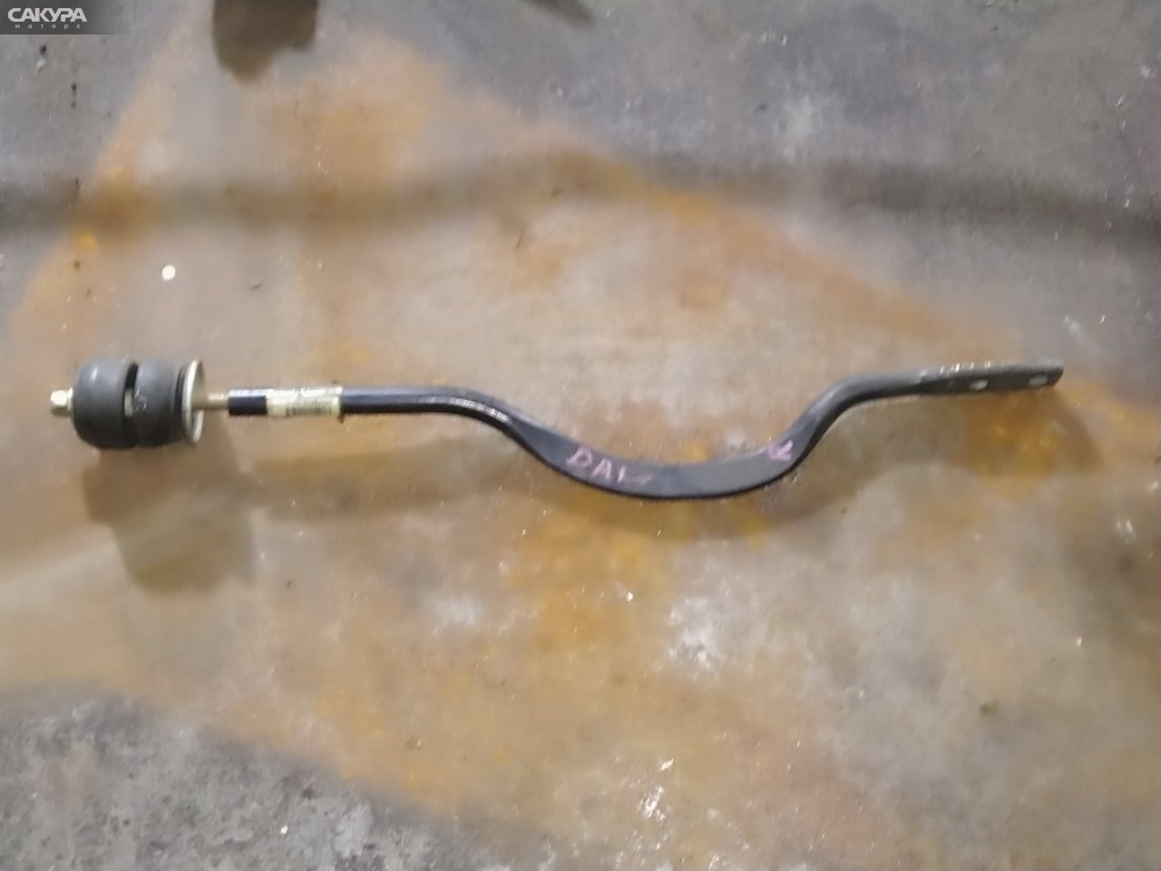 Тяга реактивная передняя правая Honda DA1 ZC: купить в Сакура Красноярск.