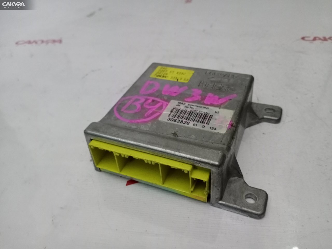 Блок управления airbag Mazda Demio DW3W B3E: купить в Сакура Красноярск.